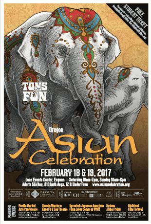 2017 Asian Celebration poster