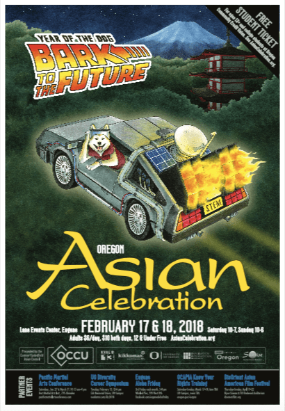 2018 Asian Celebration poster