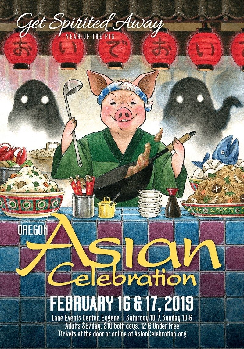 Asian Celebration 2019