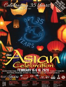 Asian Celebration 2020